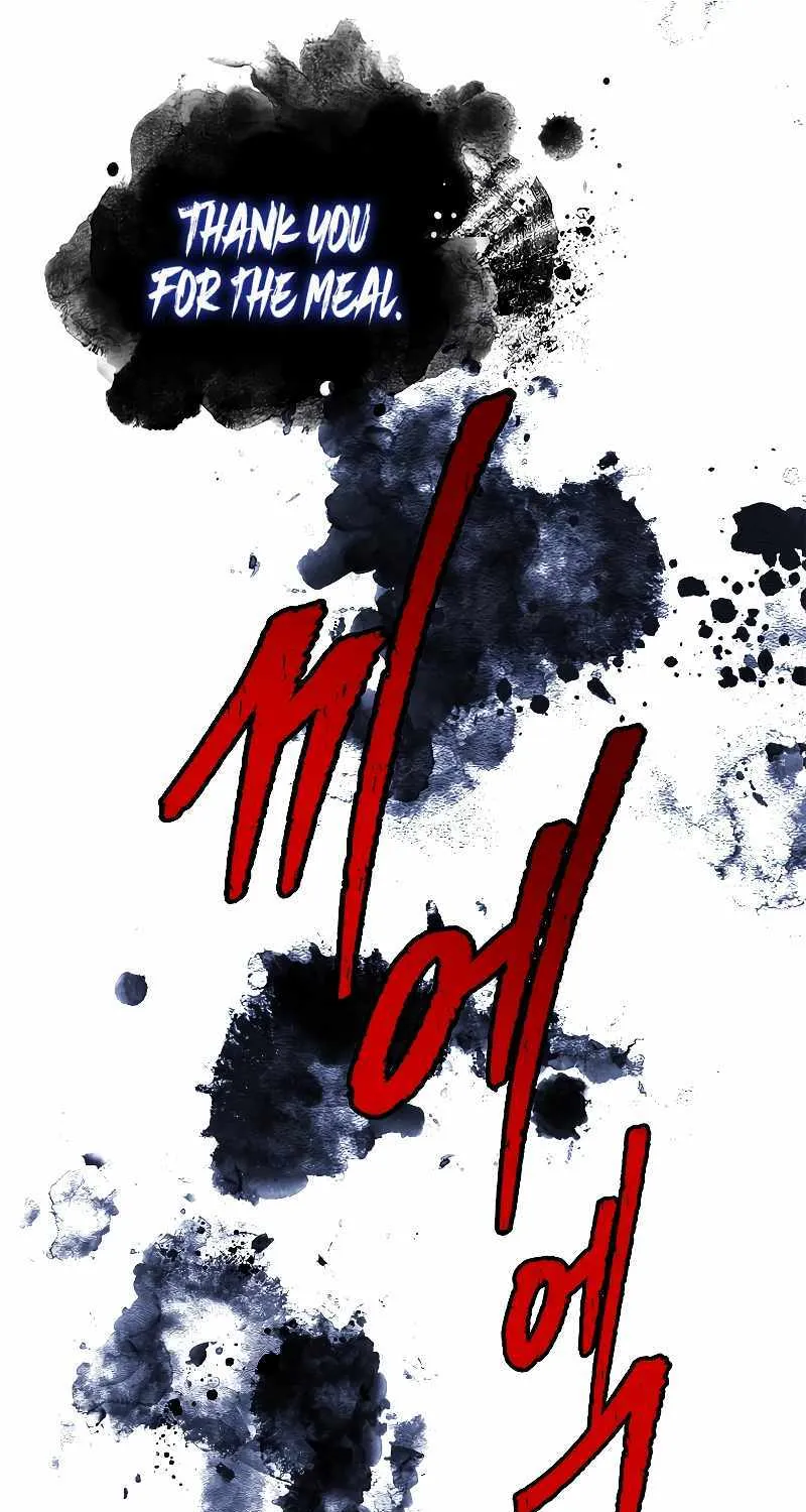 Talent-Swallowing Magician Chapter 68 page 105 - 