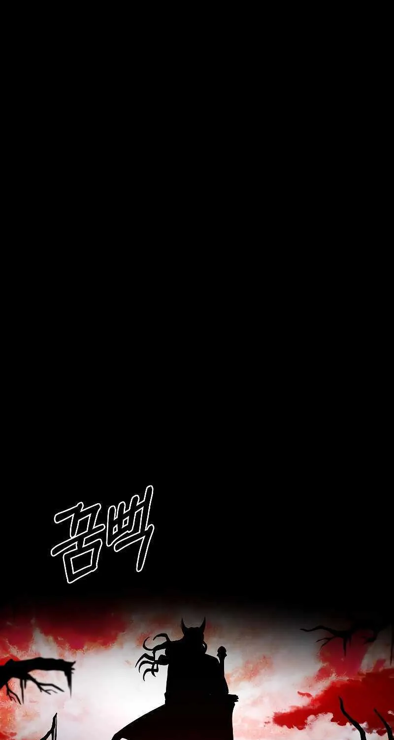Talent-Swallowing Magician Chapter 68 page 111 - 