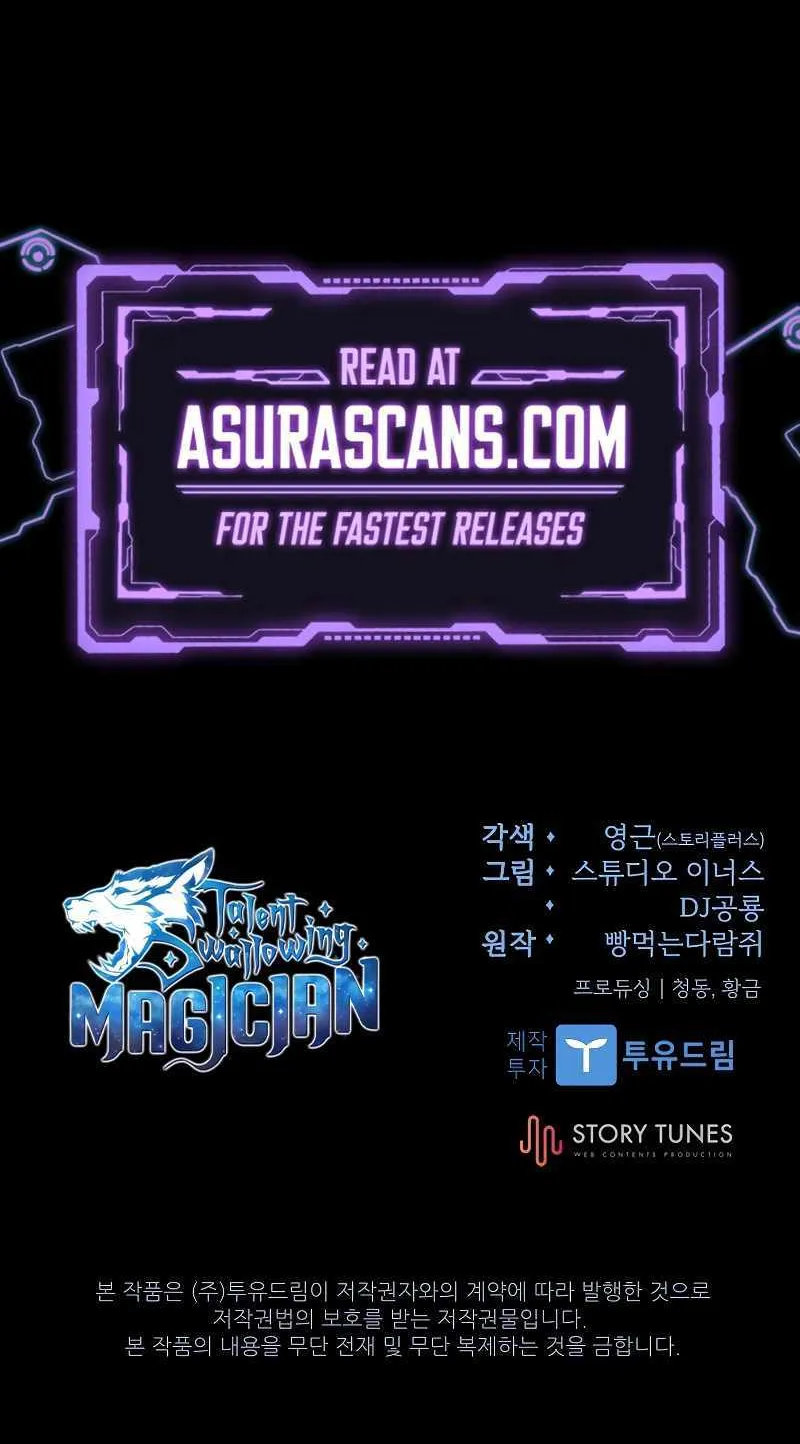 Talent-Swallowing Magician Chapter 68 page 120 - 