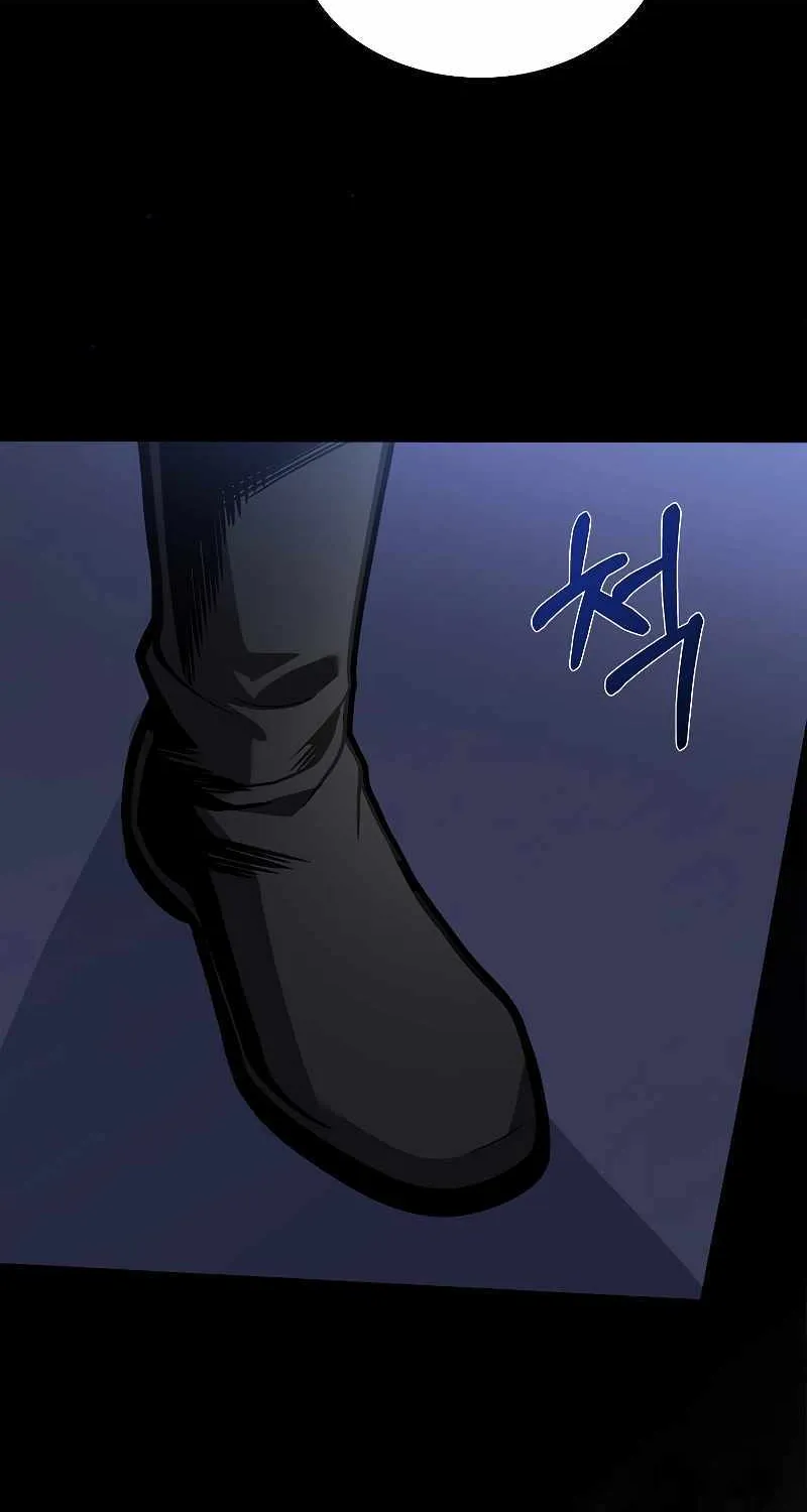 Talent-Swallowing Magician Chapter 68 page 73 - 