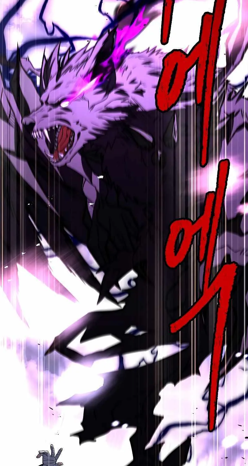 Talent-Swallowing Magician Chapter 68 page 93 - 