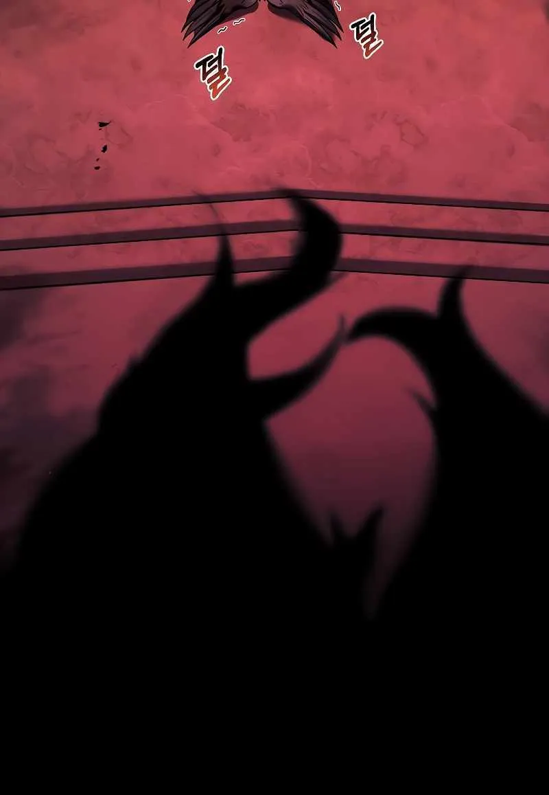 Talent-Swallowing Magician Chapter 69 page 115 - 