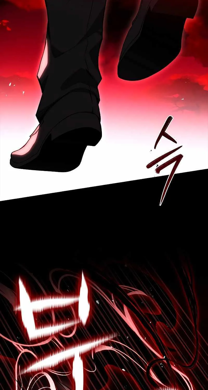 Talent-Swallowing Magician Chapter 69 page 13 - 