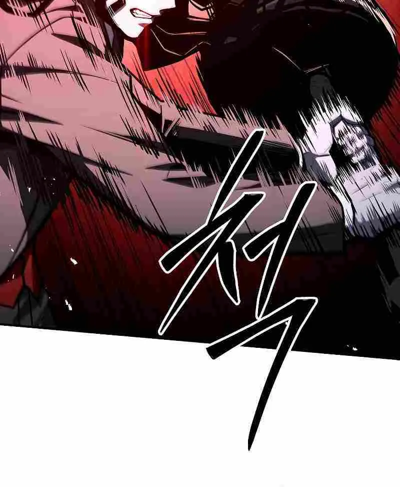 Talent-Swallowing Magician Chapter 69 page 25 - 