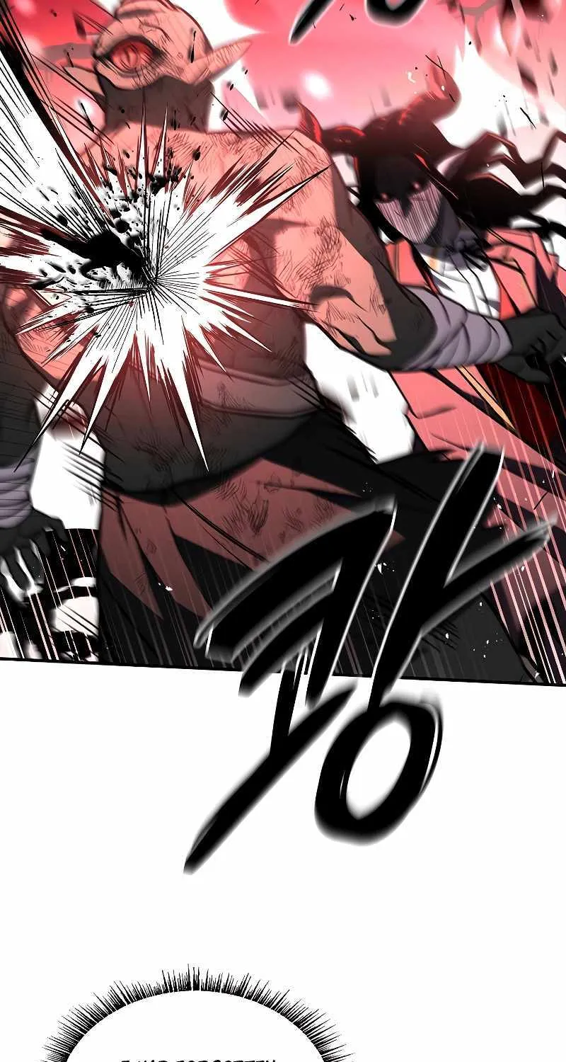 Talent-Swallowing Magician Chapter 69 page 30 - 