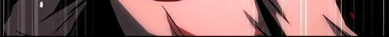 Talent-Swallowing Magician Chapter 69 page 10 - 
