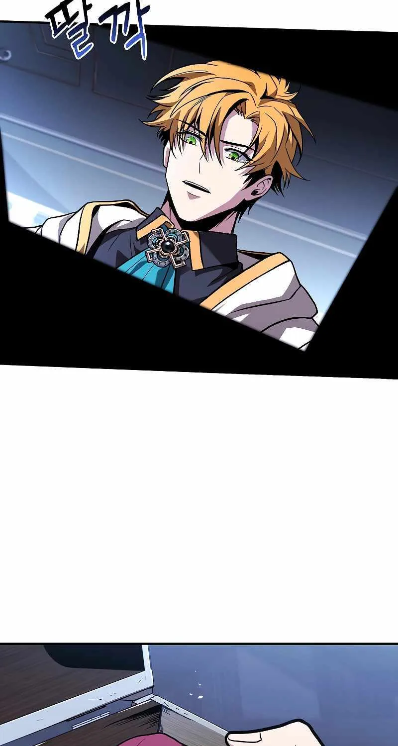 Talent-Swallowing Magician Chapter 69 page 91 - 