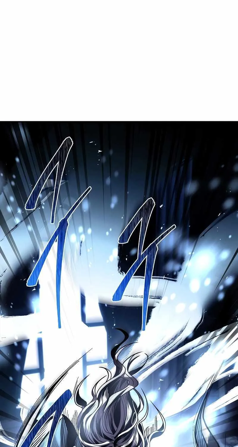 Talent-Swallowing Magician Chapter 70 page 20 - 