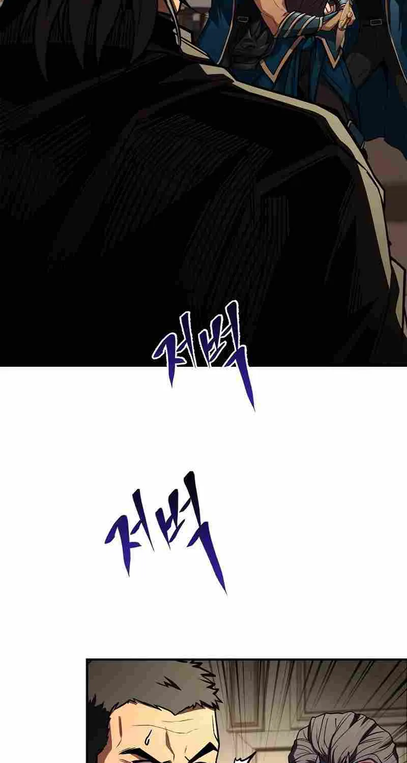 Talent-Swallowing Magician Chapter 70 page 24 - 