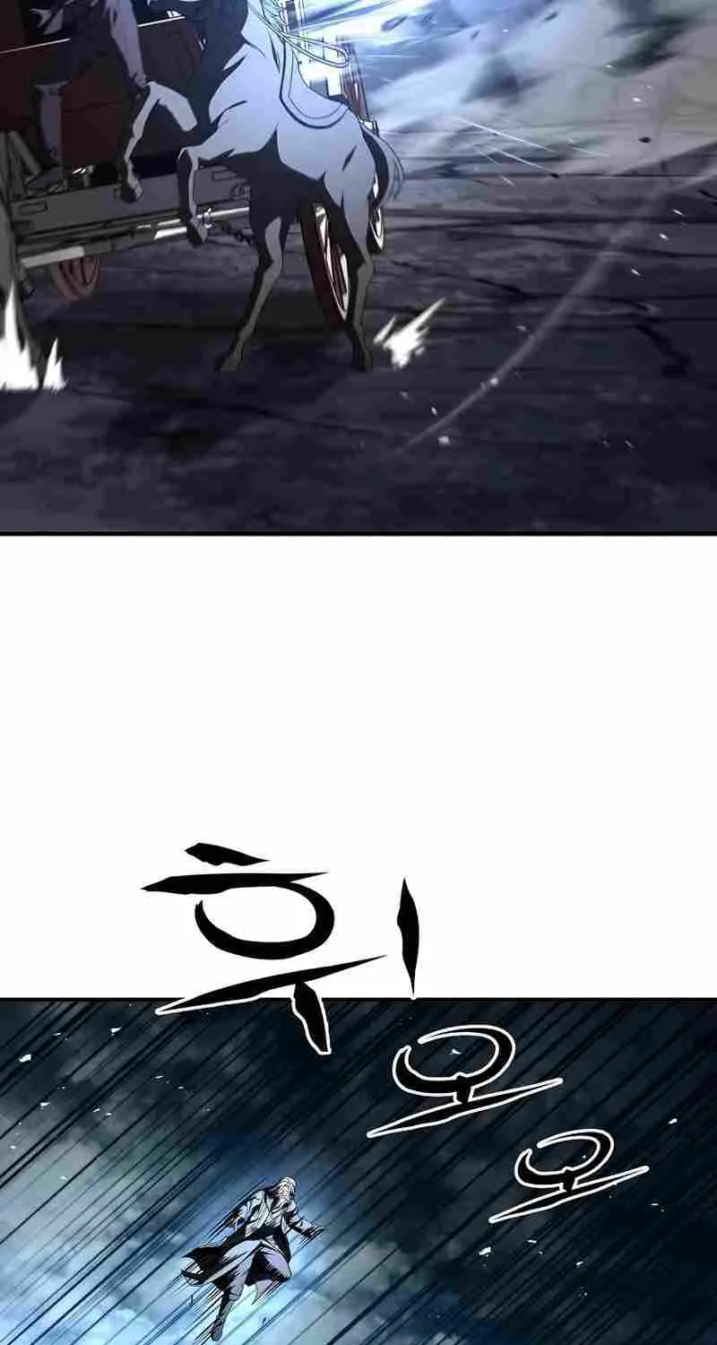 Talent-Swallowing Magician Chapter 70 page 40 - 