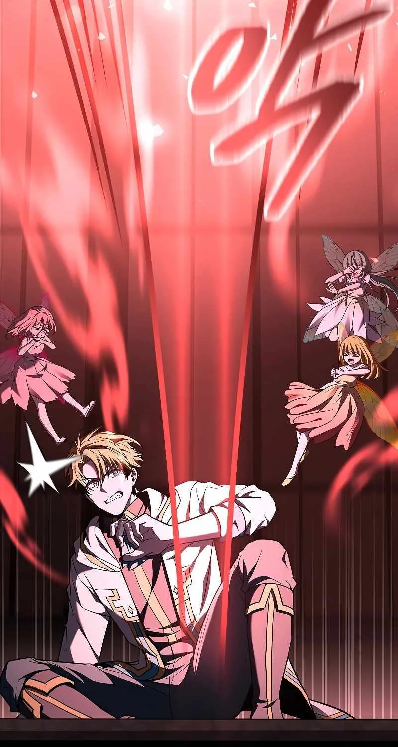 Talent-Swallowing Magician Chapter 71 page 122 - 