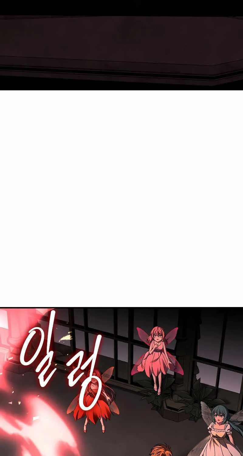 Talent-Swallowing Magician Chapter 71 page 123 - 