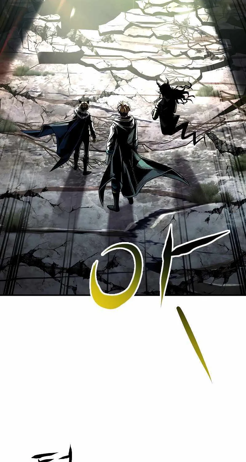 Talent-Swallowing Magician Chapter 71 page 27 - 
