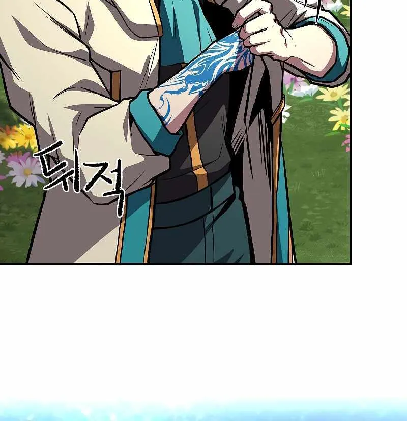 Talent-Swallowing Magician Chapter 71 page 65 - 