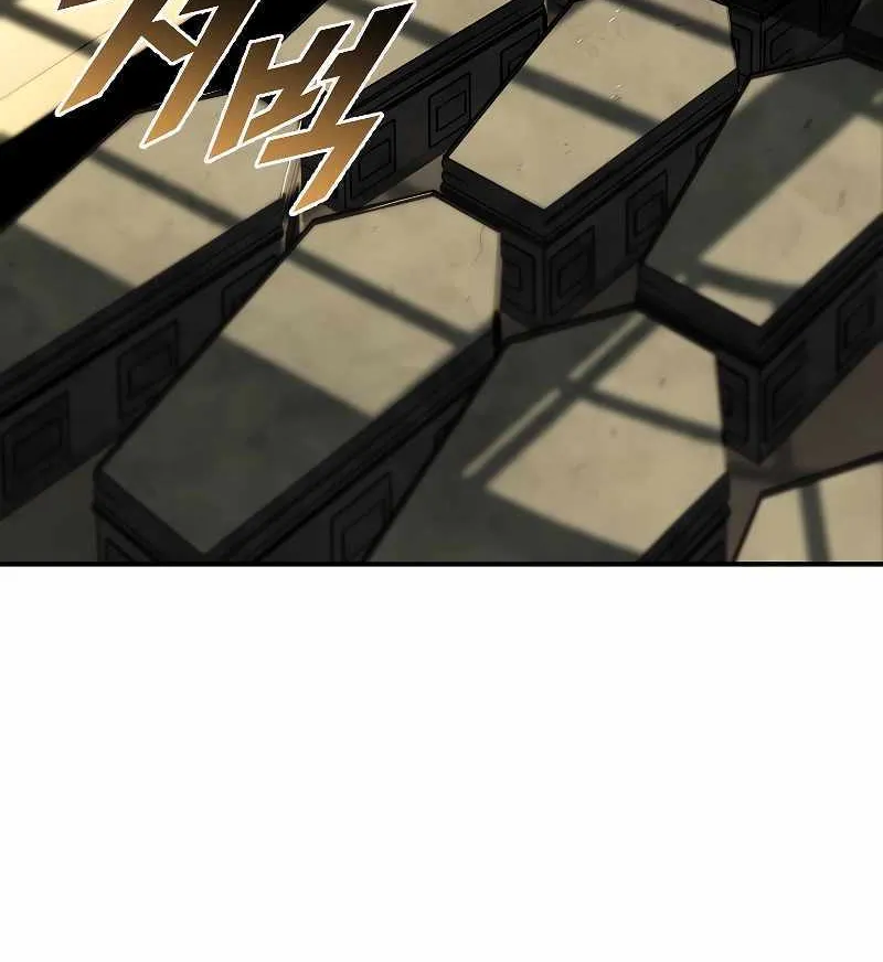Talent-Swallowing Magician Chapter 71 page 95 - 