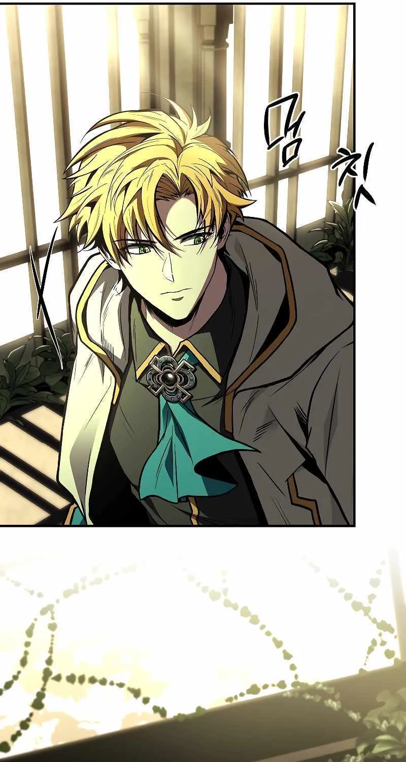 Talent-Swallowing Magician Chapter 71 page 96 - 