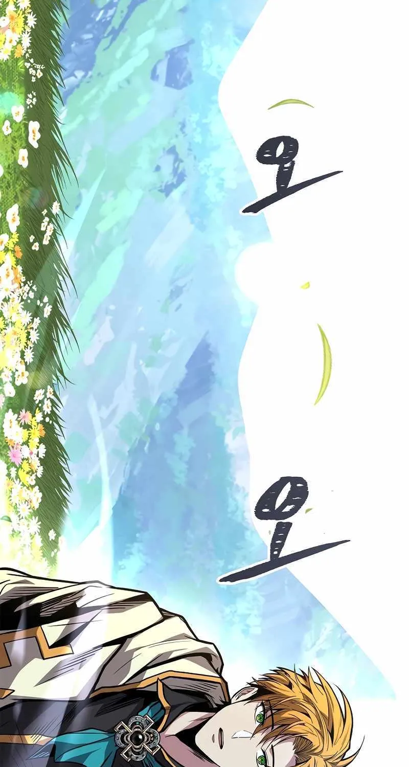 Talent-Swallowing Magician Chapter 72 page 64 - 