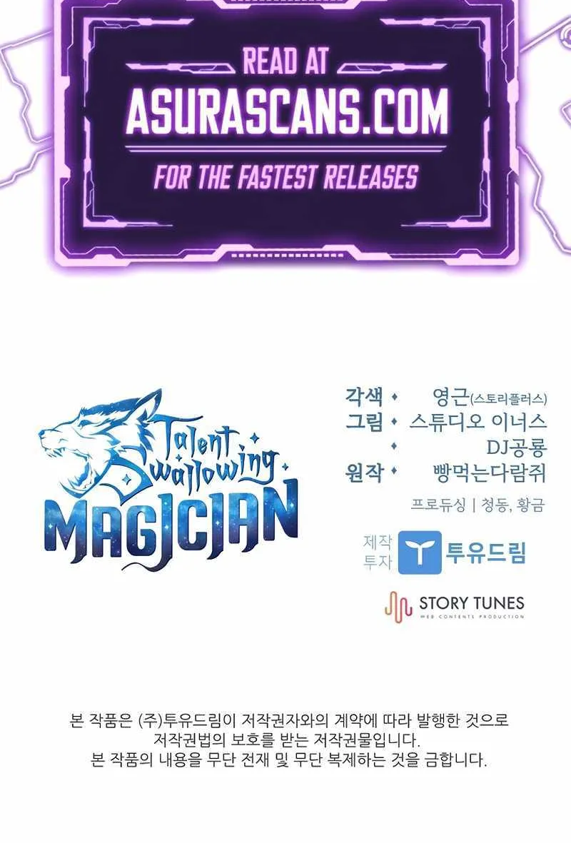 Talent-Swallowing Magician Chapter 72 page 98 - 