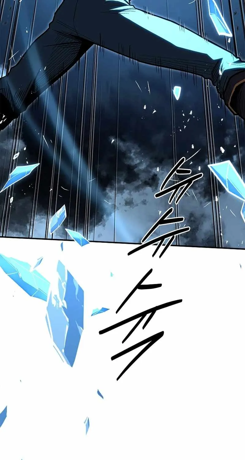 Talent-Swallowing Magician Chapter 73 page 102 - 