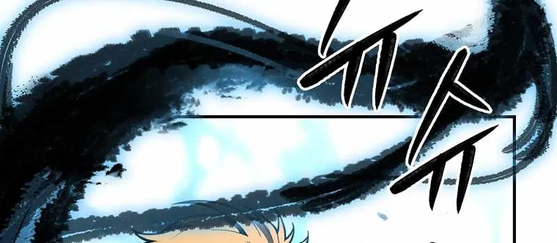 Talent-Swallowing Magician Chapter 73 page 105 - 