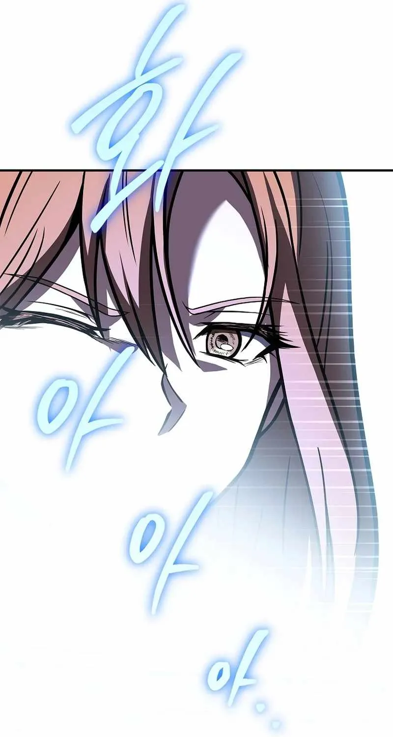 Talent-Swallowing Magician Chapter 73 page 138 - 