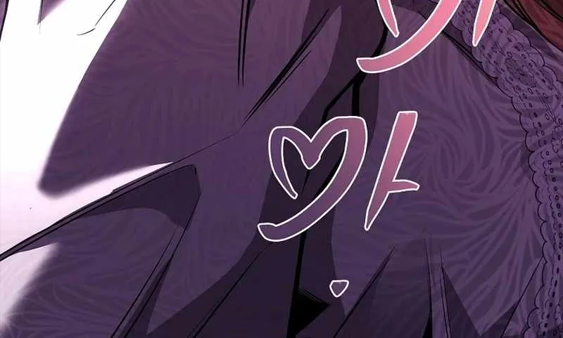 Talent-Swallowing Magician Chapter 73 page 151 - 