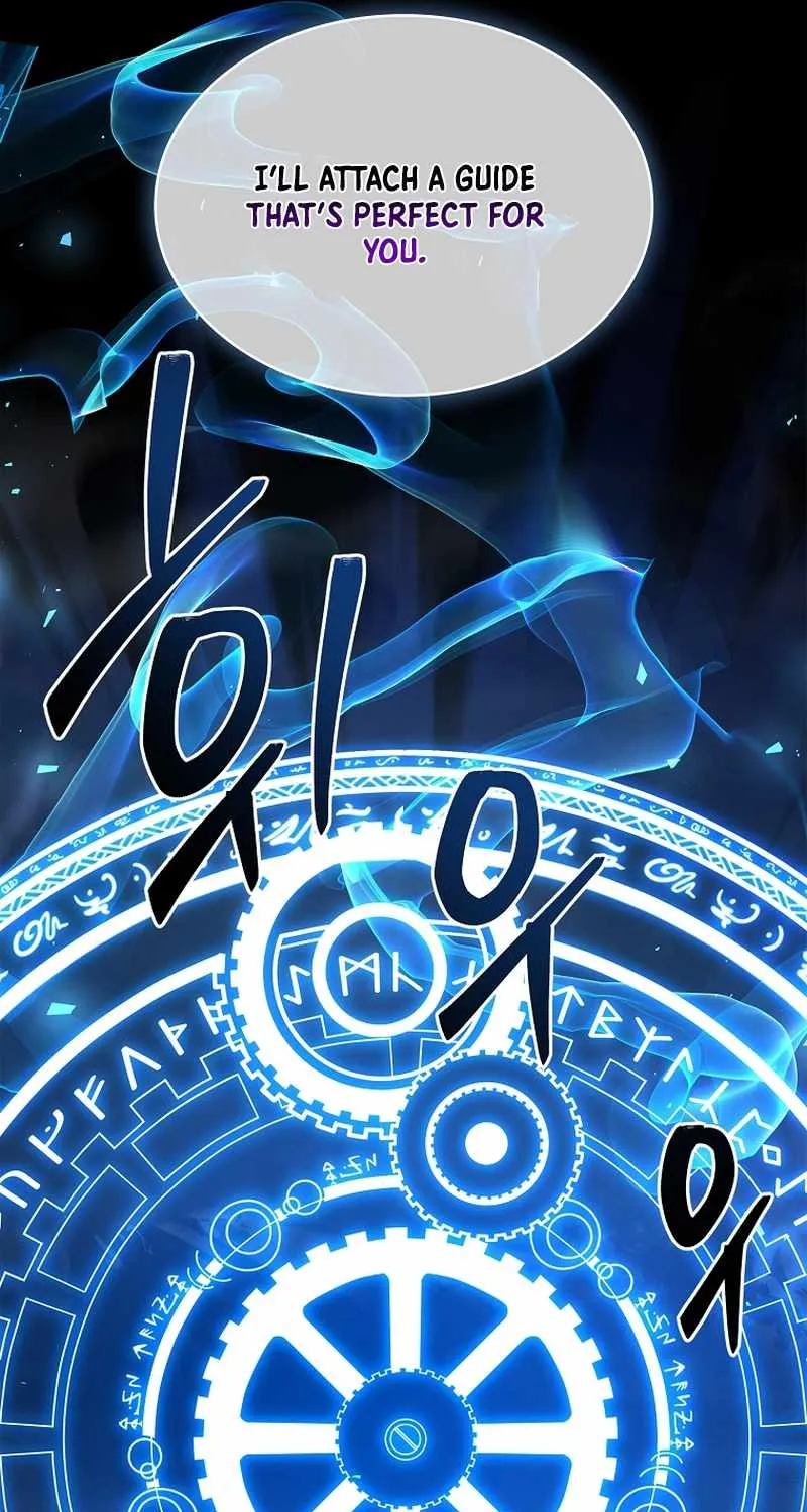 Talent-Swallowing Magician Chapter 73 page 20 - 