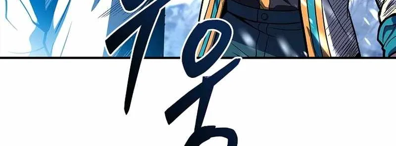 Talent-Swallowing Magician Chapter 73 page 27 - 