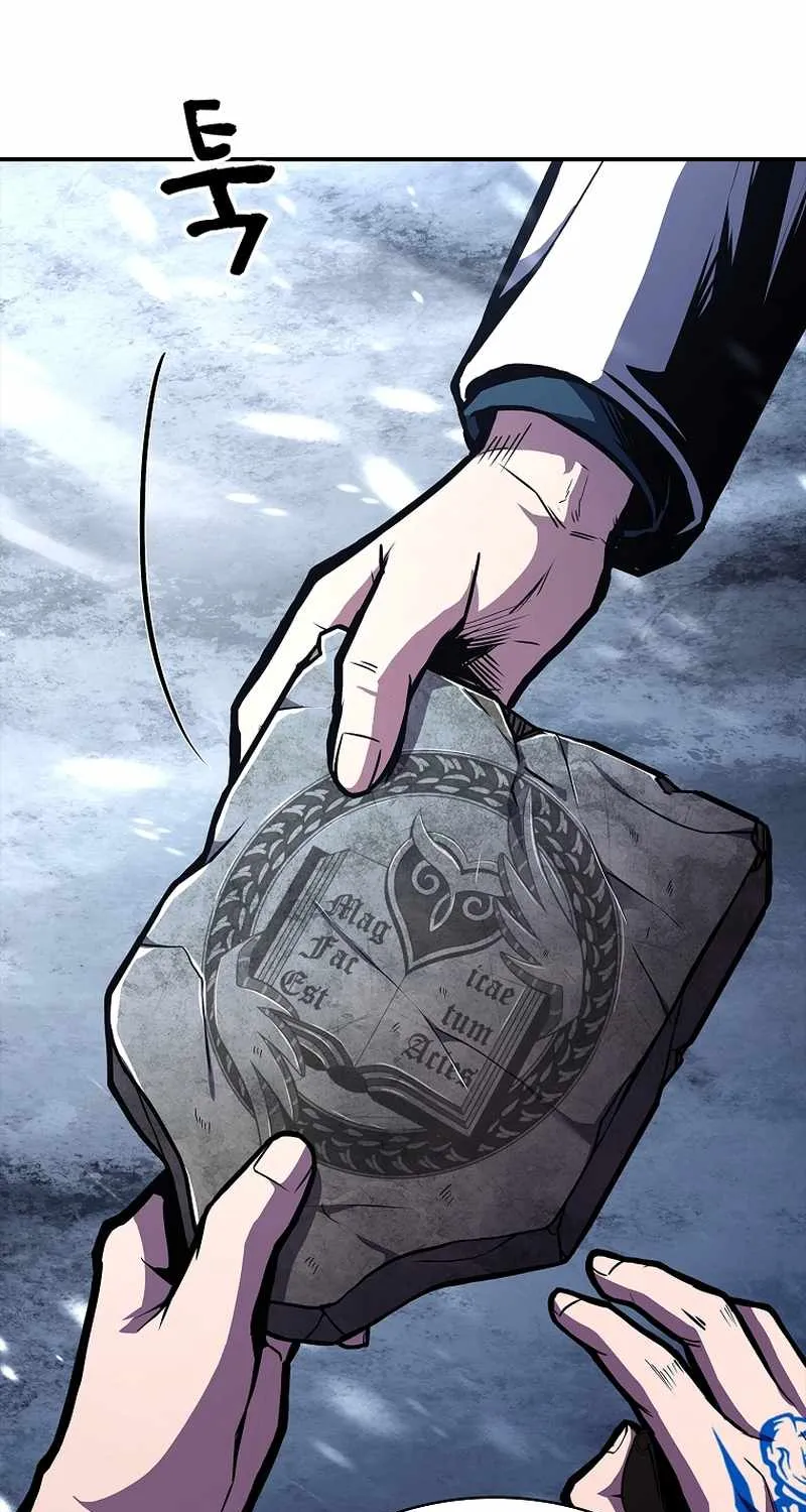 Talent-Swallowing Magician Chapter 73 page 66 - 