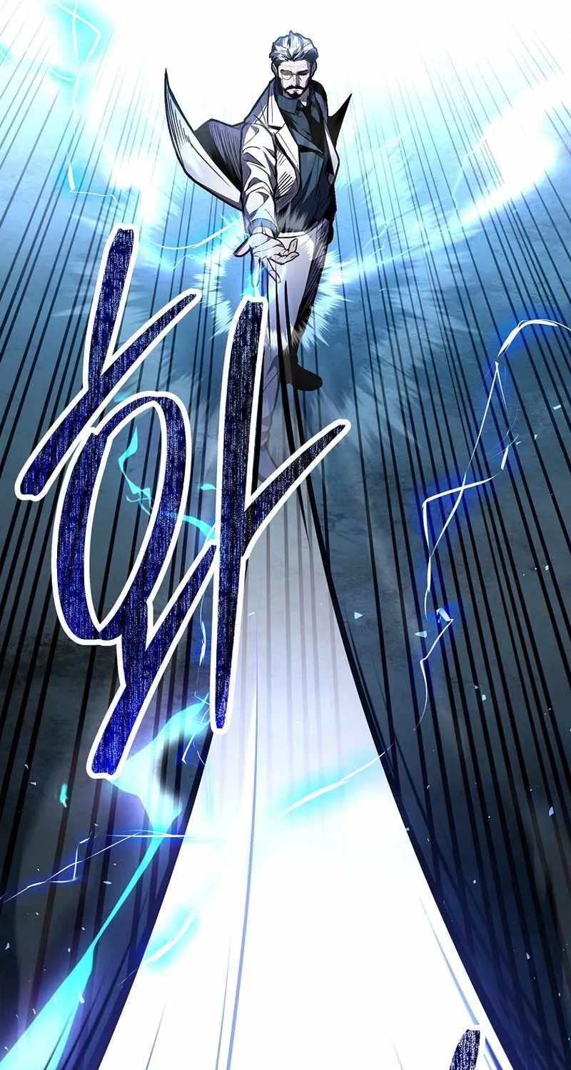 Talent-Swallowing Magician Chapter 73 page 70 - 
