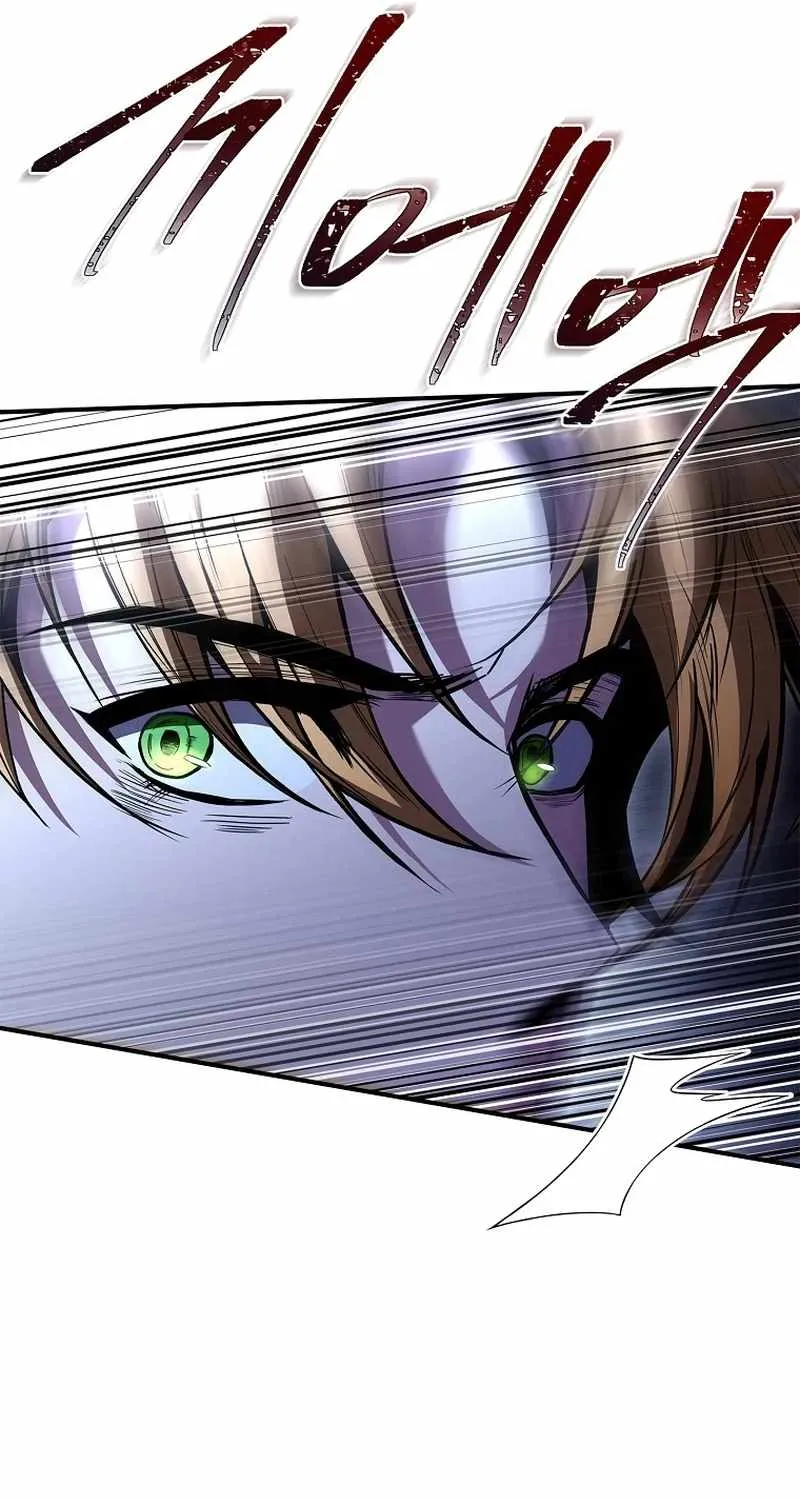Talent-Swallowing Magician Chapter 73 page 88 - 