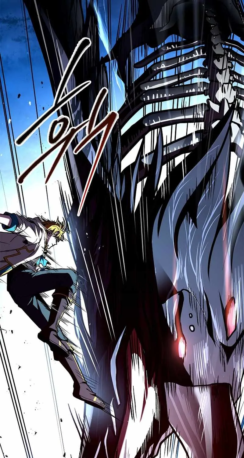 Talent-Swallowing Magician Chapter 73 page 94 - 