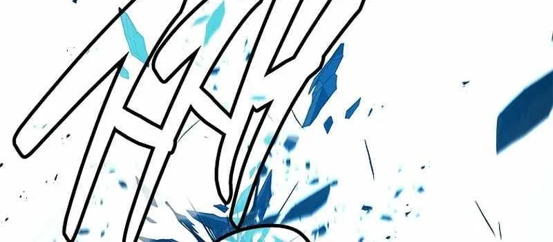 Talent-Swallowing Magician Chapter 73 page 99 - 