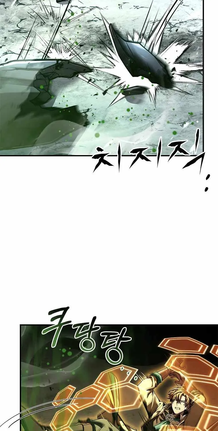 Talent-Swallowing Magician Chapter 74 page 102 - 