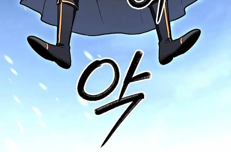 Talent-Swallowing Magician Chapter 74 page 153 - 