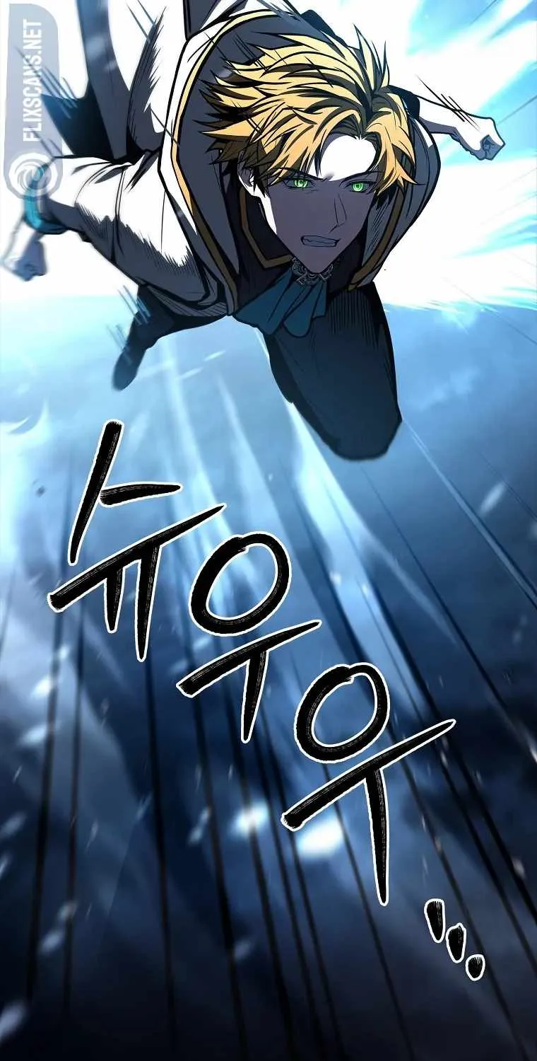 Talent-Swallowing Magician Chapter 74 page 156 - 