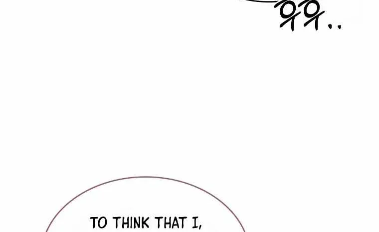 Talent-Swallowing Magician Chapter 74 page 207 - 