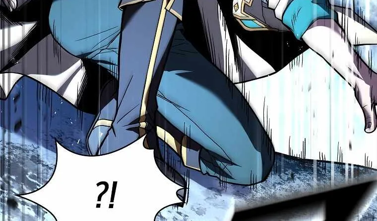 Talent-Swallowing Magician Chapter 74 page 5 - 