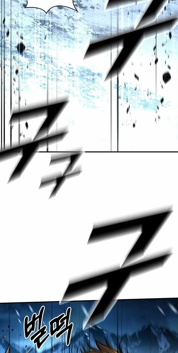 Talent-Swallowing Magician Chapter 74 page 6 - 
