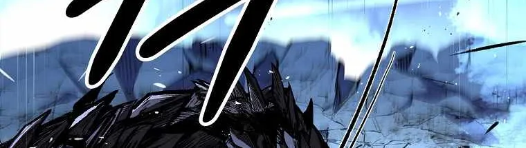 Talent-Swallowing Magician Chapter 74 page 61 - 