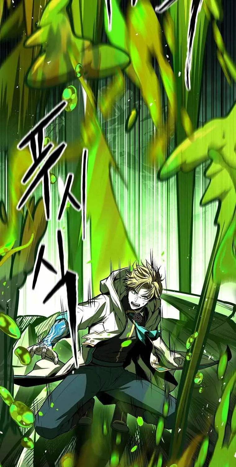 Talent-Swallowing Magician Chapter 74 page 68 - 