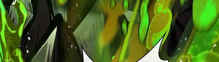 Talent-Swallowing Magician Chapter 74 page 69 - 