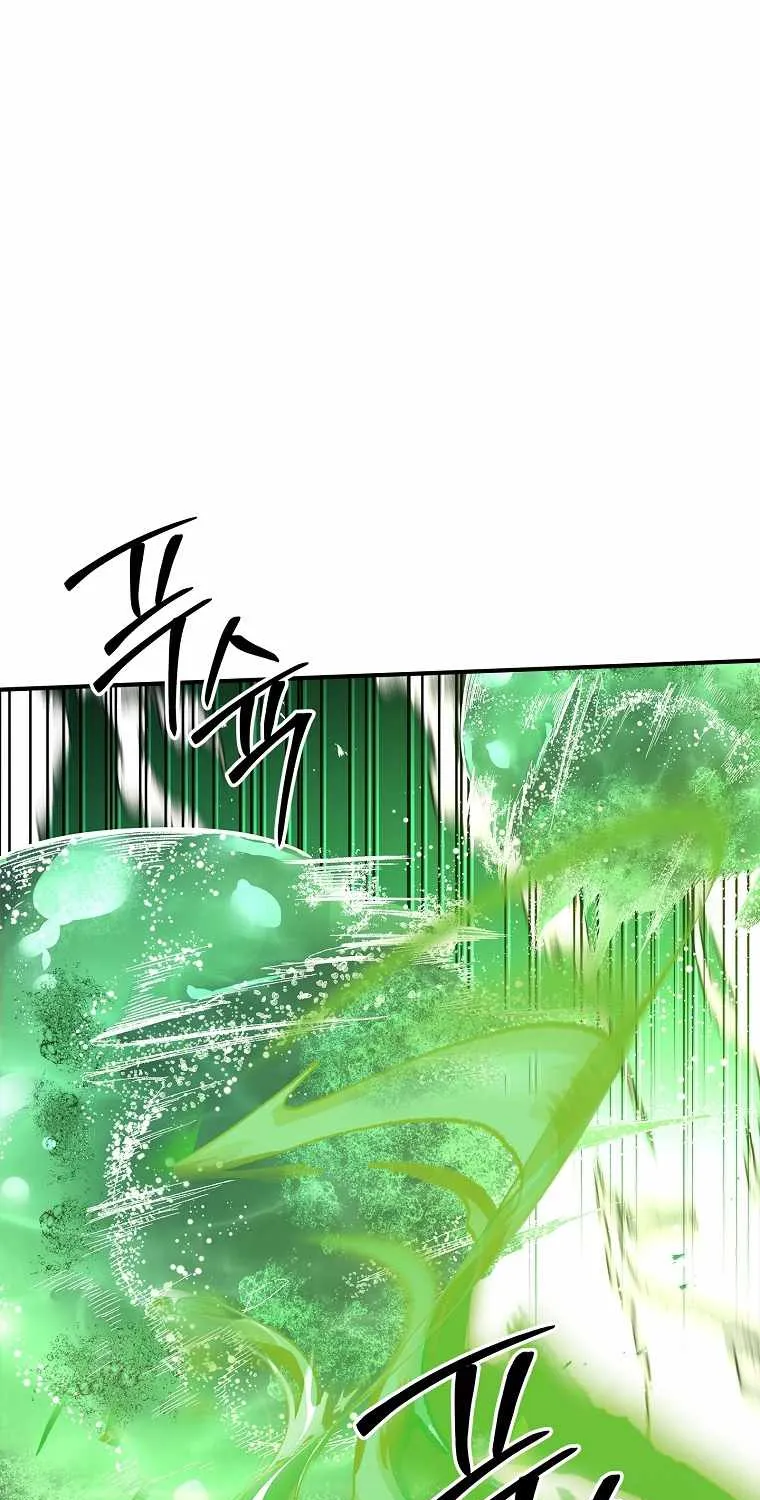 Talent-Swallowing Magician Chapter 74 page 74 - 