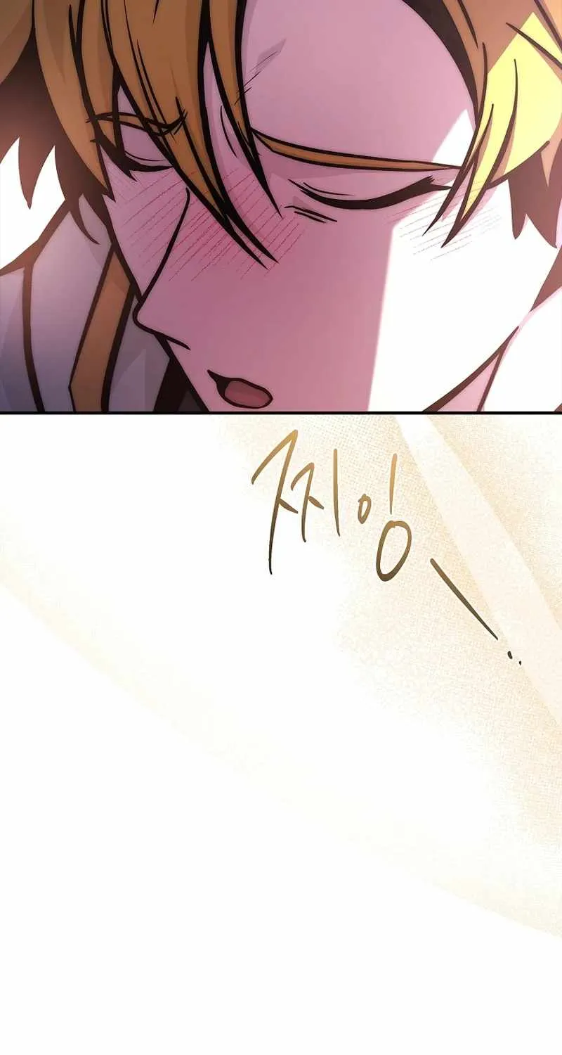 Talent-Swallowing Magician Chapter 75 page 111 - 