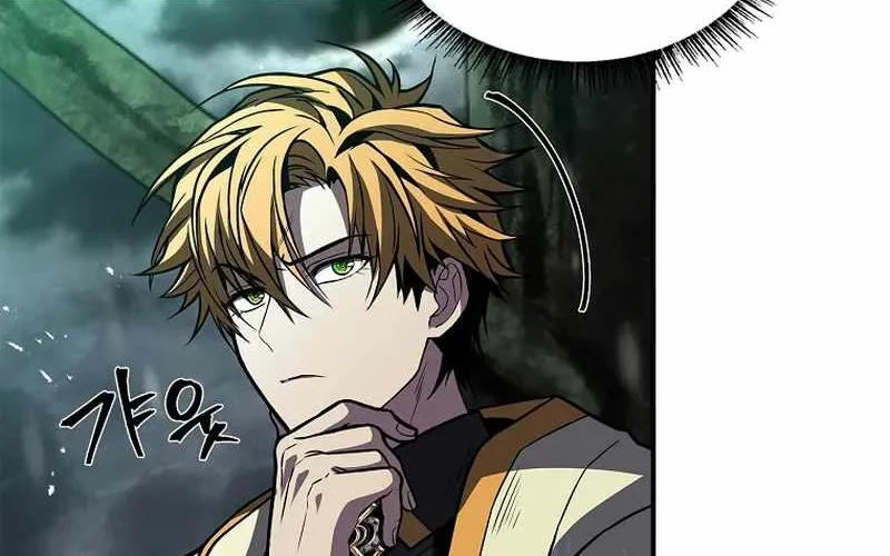 Talent-Swallowing Magician Chapter 75 page 38 - 