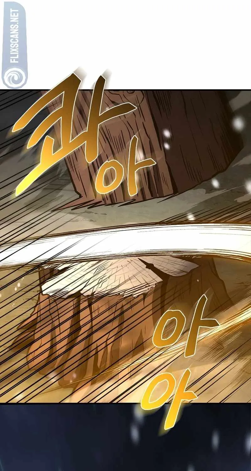Talent-Swallowing Magician Chapter 75 page 45 - 