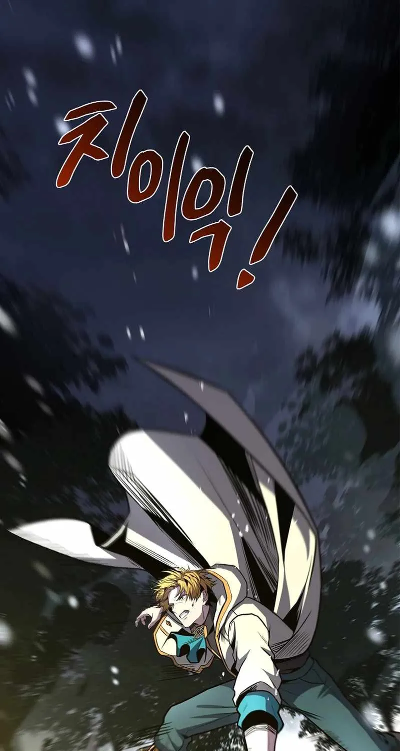 Talent-Swallowing Magician Chapter 75 page 47 - 