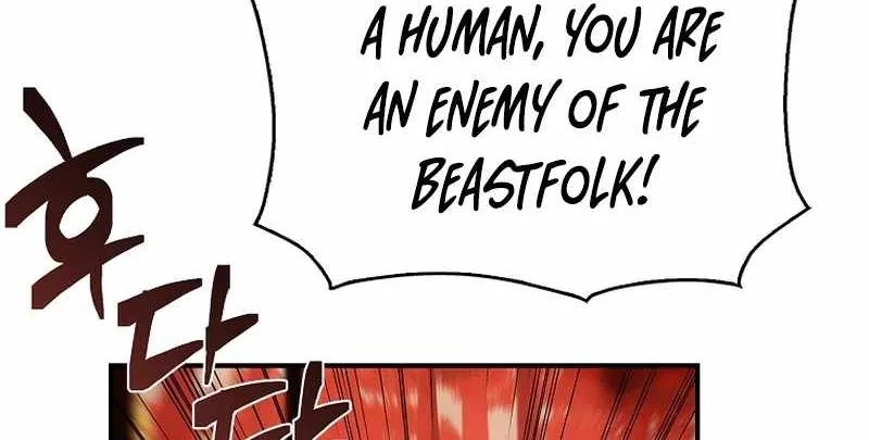 Talent-Swallowing Magician Chapter 75 page 88 - 