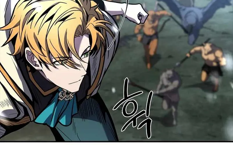 Talent-Swallowing Magician Chapter 75 page 10 - 