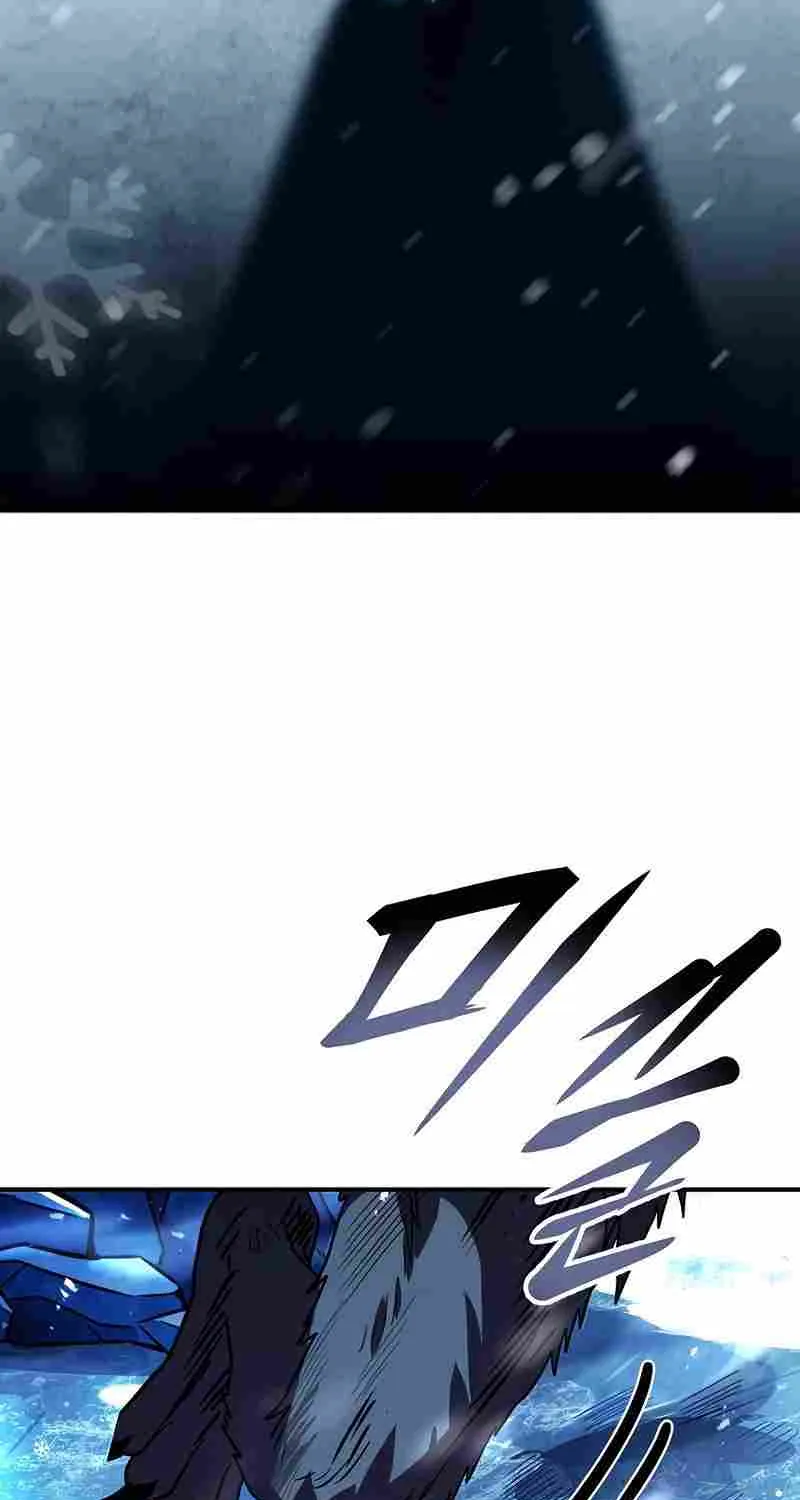 Talent-Swallowing Magician Chapter 76 page 114 - 